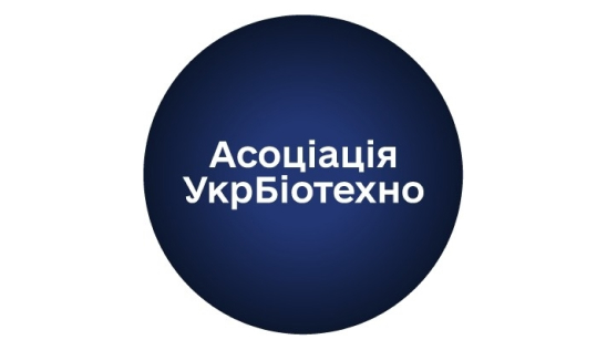 Асоціація УкрБіотехно